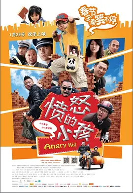 www.四虎影院在线观看