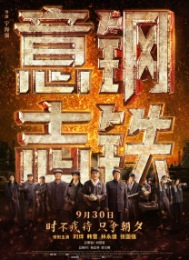 www.四虎影院在线观看